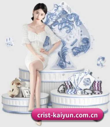开云围绕看球场景设计的核心服务 - 多运动项目内容板块